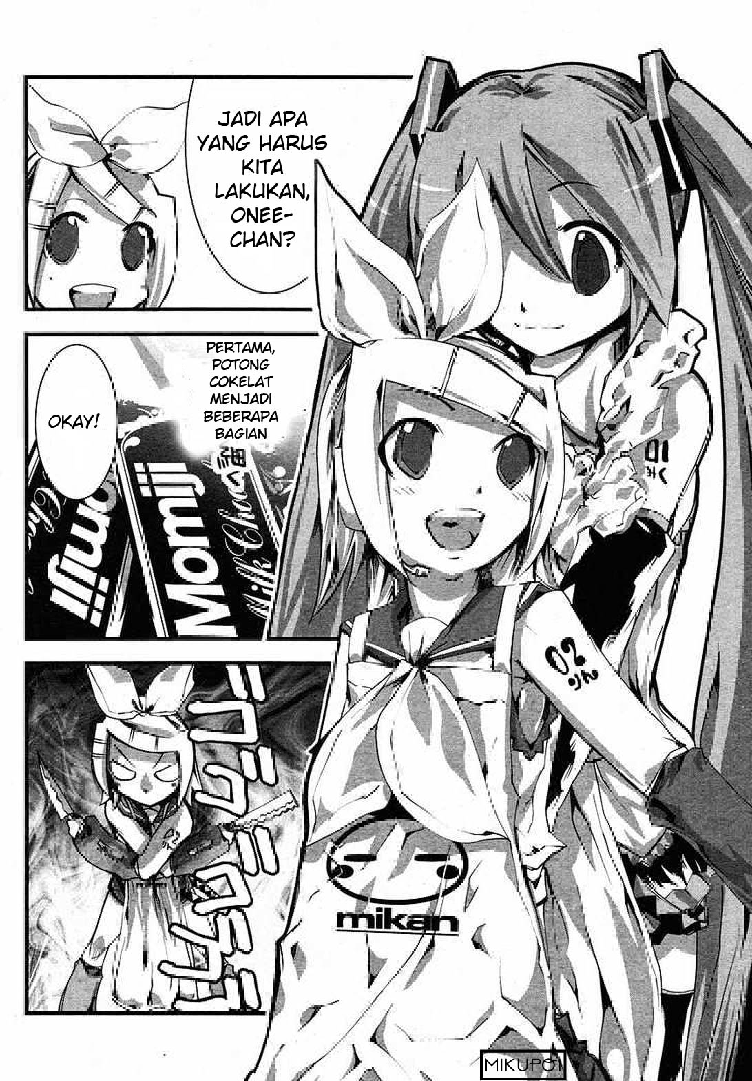 Maker Hikoshiki Hatsune Mix chapter 3